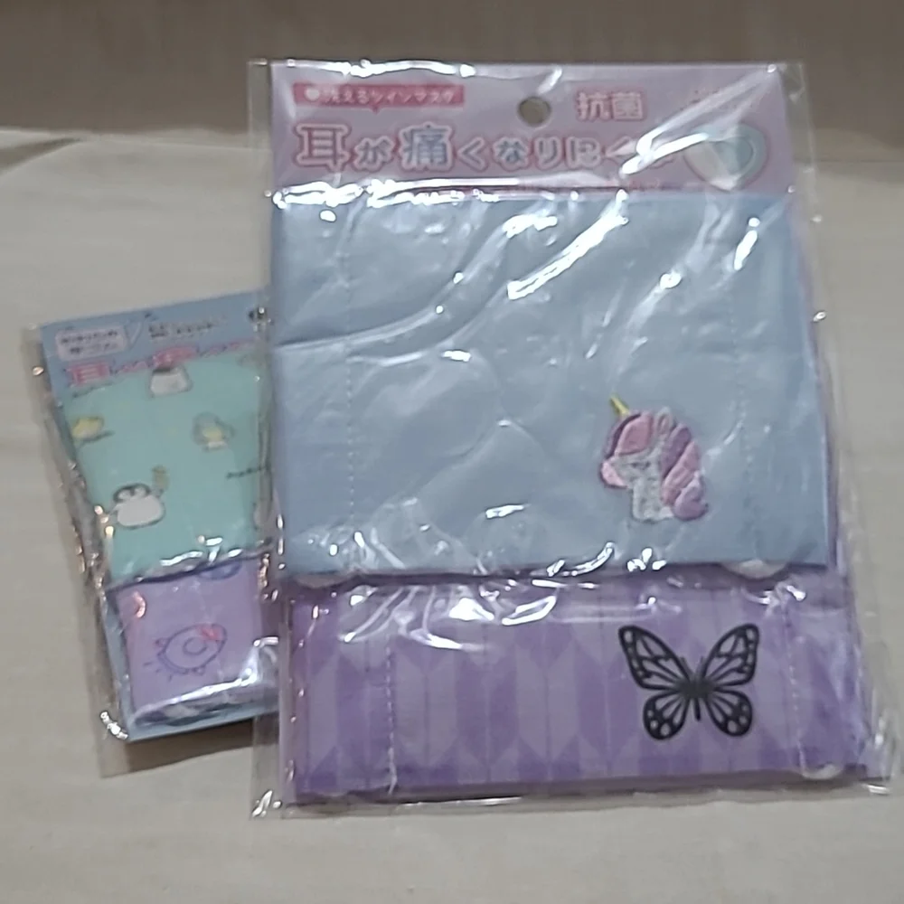 Children cotton face masks. 3 sets of 2